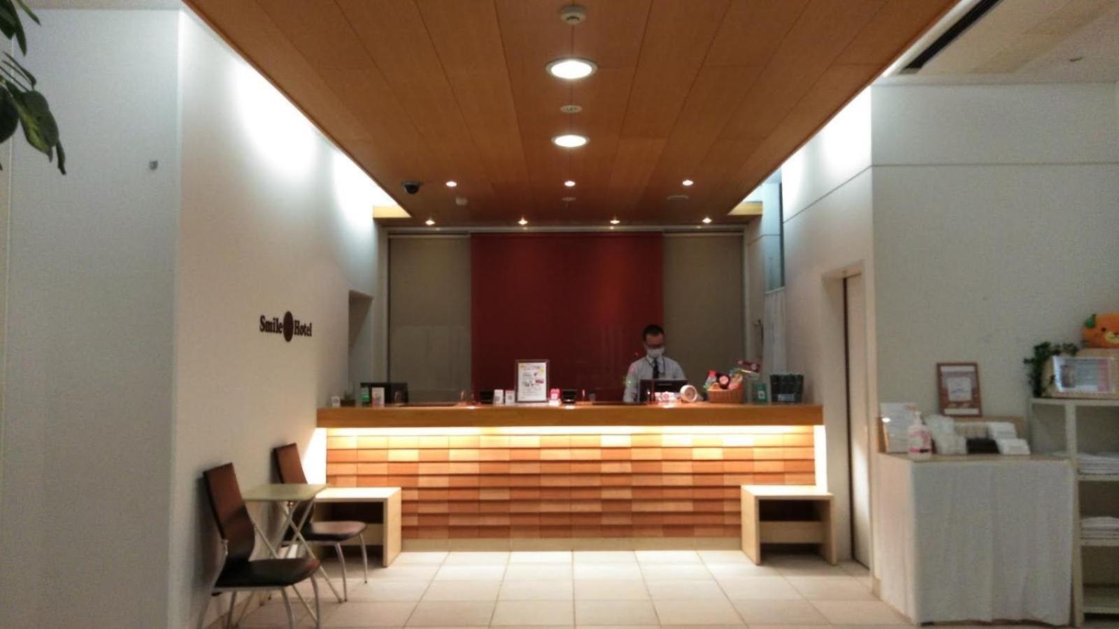 Smile Hotel Matsuyama Matsuyama  Eksteriør billede