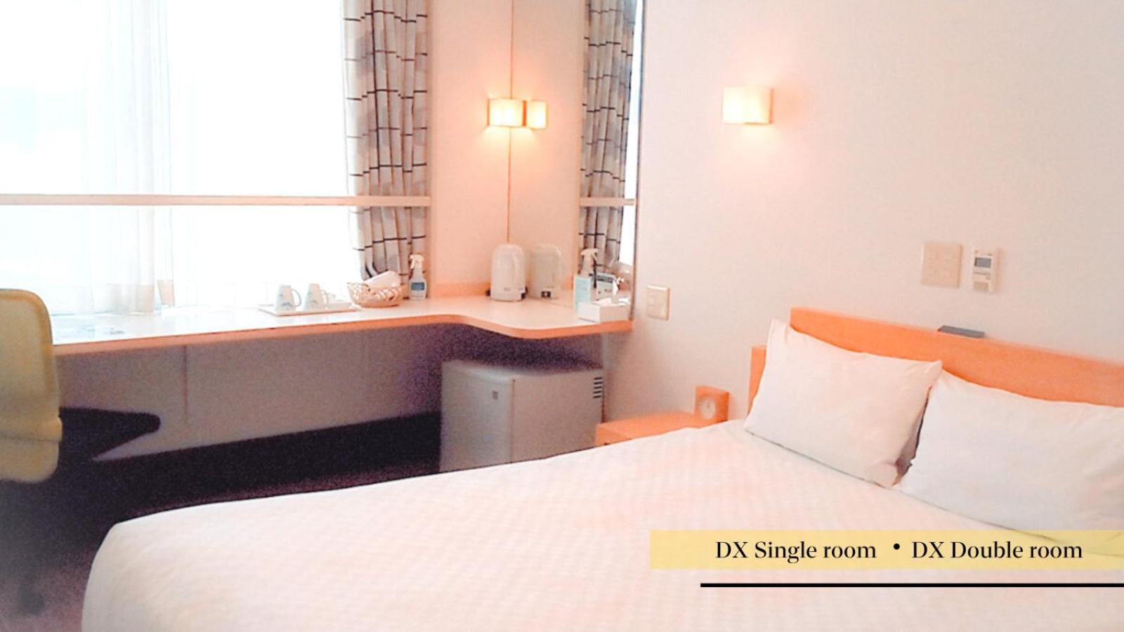 Smile Hotel Matsuyama Matsuyama  Eksteriør billede