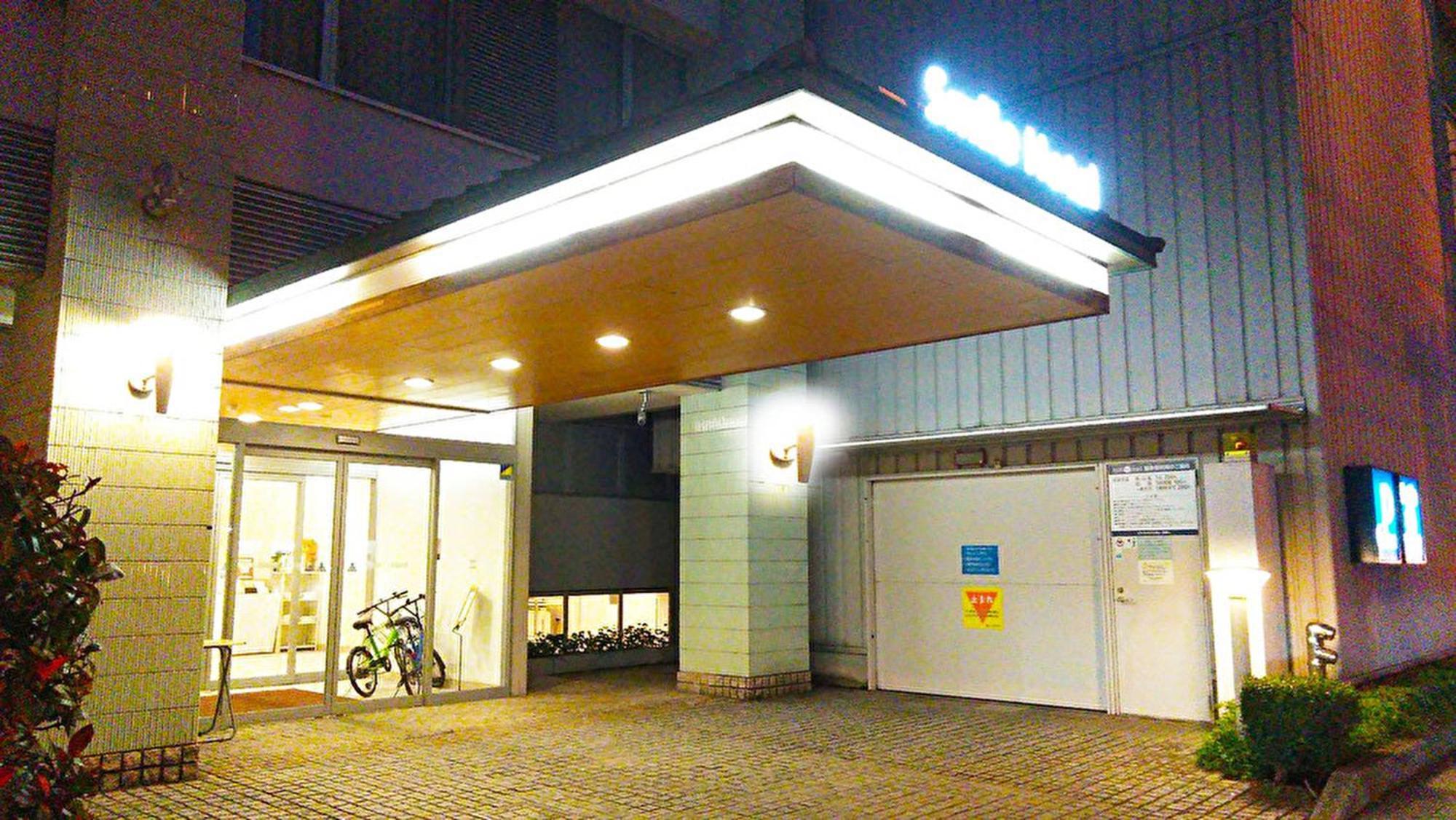 Smile Hotel Matsuyama Matsuyama  Eksteriør billede